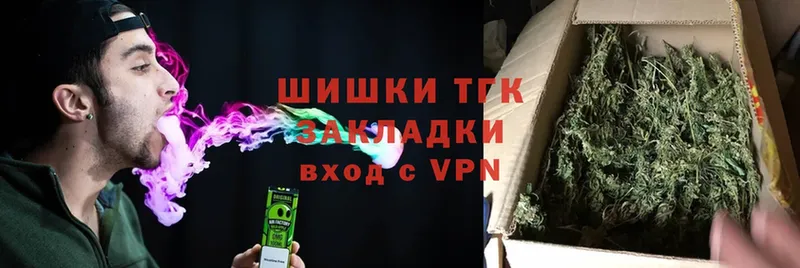 МЕГА ONION  Москва  Марихуана LSD WEED 